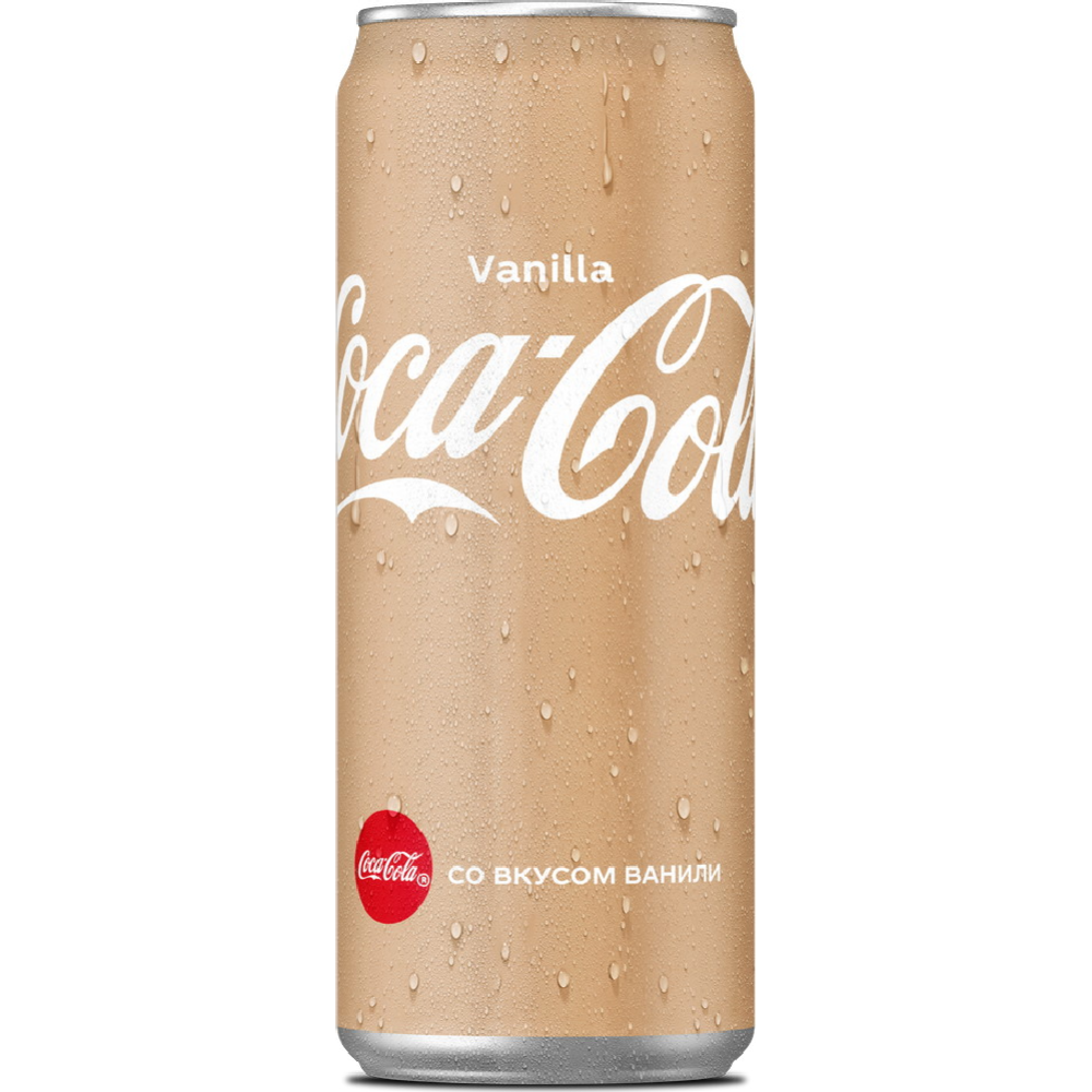 На­пи­ток га­зи­ро­ван­ный «Coca-Cola» Vanilla, 330 мл