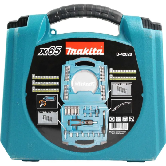 Набор оснастки «Makita» D-42020, 65 предметов