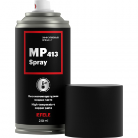 Медная смазка «Efele» MР-413 Spray, 93819, 210 мл