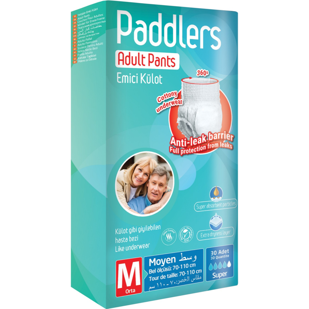 Подгузники-трусы для взрослых «Paddlers» Adult Pants Medium-30, 30 шт #0
