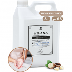 Мыло жидкое «Grass» Milana Perfume Professional, 125710, 5 кг