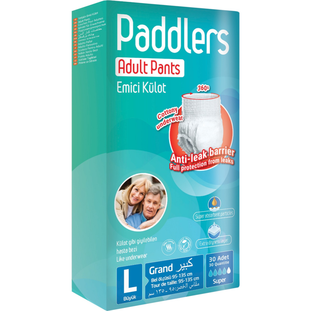 Под­гуз­ни­ки-трусы для взрос­лых «Paddlers» Adult Pants Large-30, 30 шт
