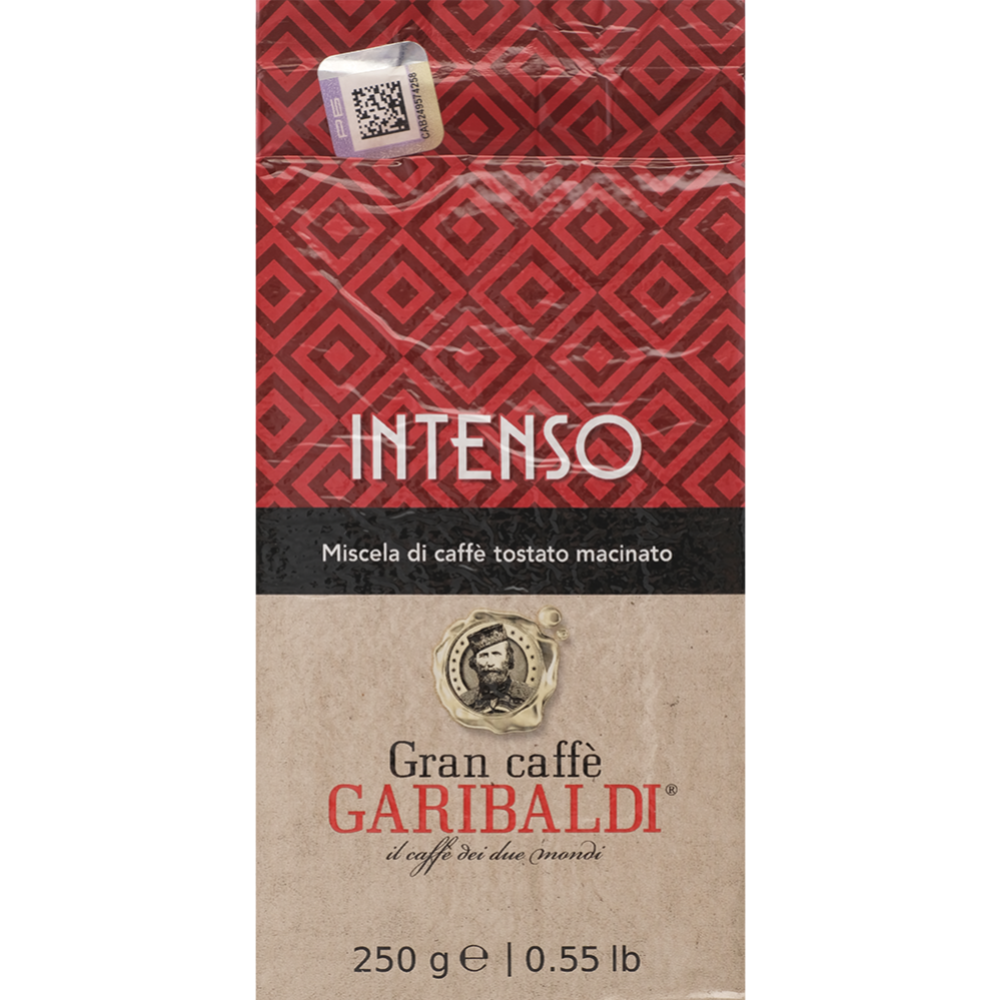 Срочныйтовар!Кофемолотый«Garibaldi»Intenso,250г