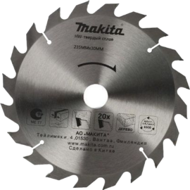 Пильный диск «Makita» D-51459, 235х30 мм