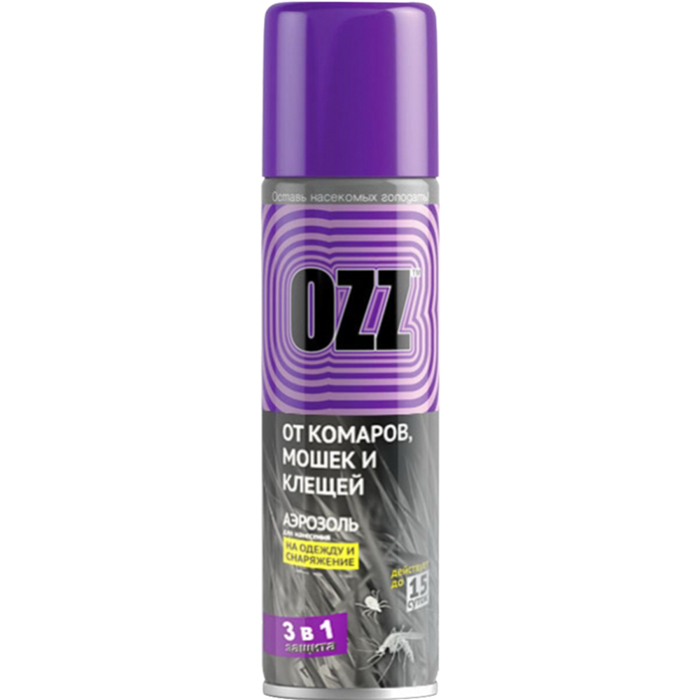 Аэрозоль «OZZ» 3 в 1, от комаров, мошек и клещей, 150 мл #0