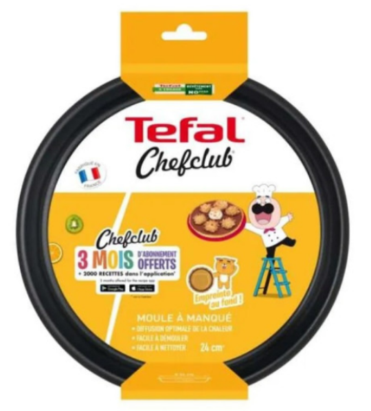 Форма для круглого пирога TEFAL 24 см J5669602