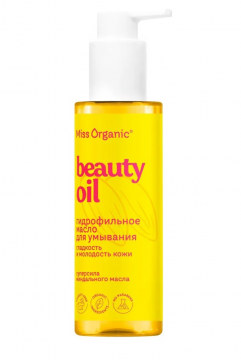 Гидрофильное масло для умывания BEAUTY OIL серии Miss Organic 180мл