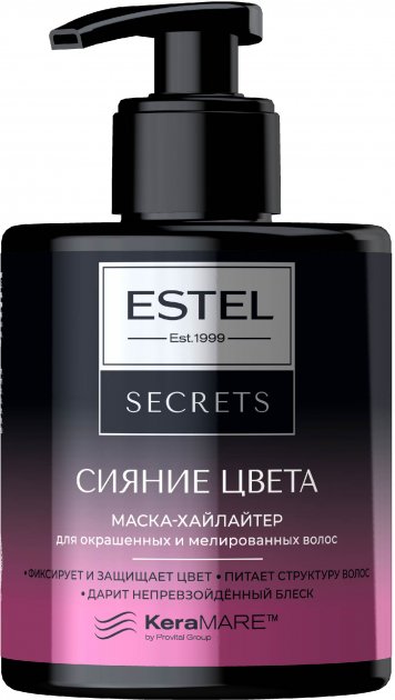 Маска хайлайтер для окрашенных и мелированных волос "СИЯНИЕ ЦВЕТА" ESTEL SECRETS