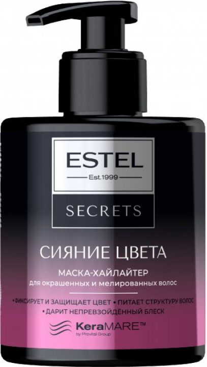 Маска хайлайтер для окрашенных и мелированных волос "СИЯНИЕ ЦВЕТА" ESTEL SECRETS