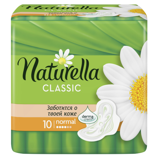 Женские гигиенические прокладки «Naturella» Classic Camomile, 10 шт.