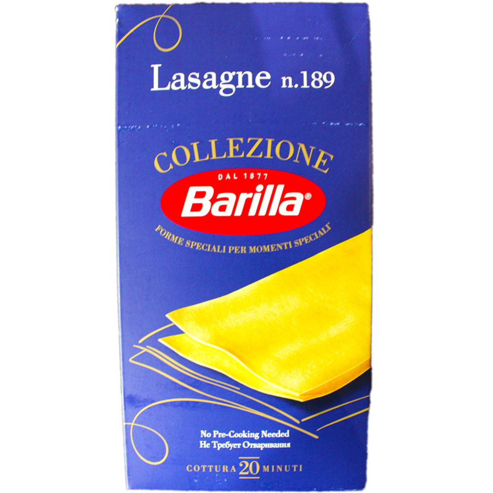 Макаронные изделия «Barilla» лазанья, 500 г