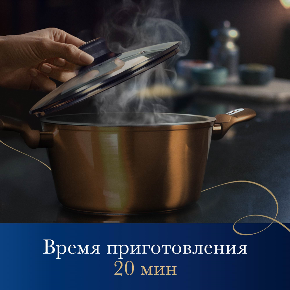 Макаронные изделия «Barilla» лазанья, 500 г