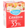 Крем сливки для взбивания «Чудское озеро» 33%, 0.2 л