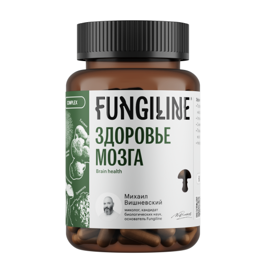 Комплекс Fungiline "Здоровье мозга" 60 капсул