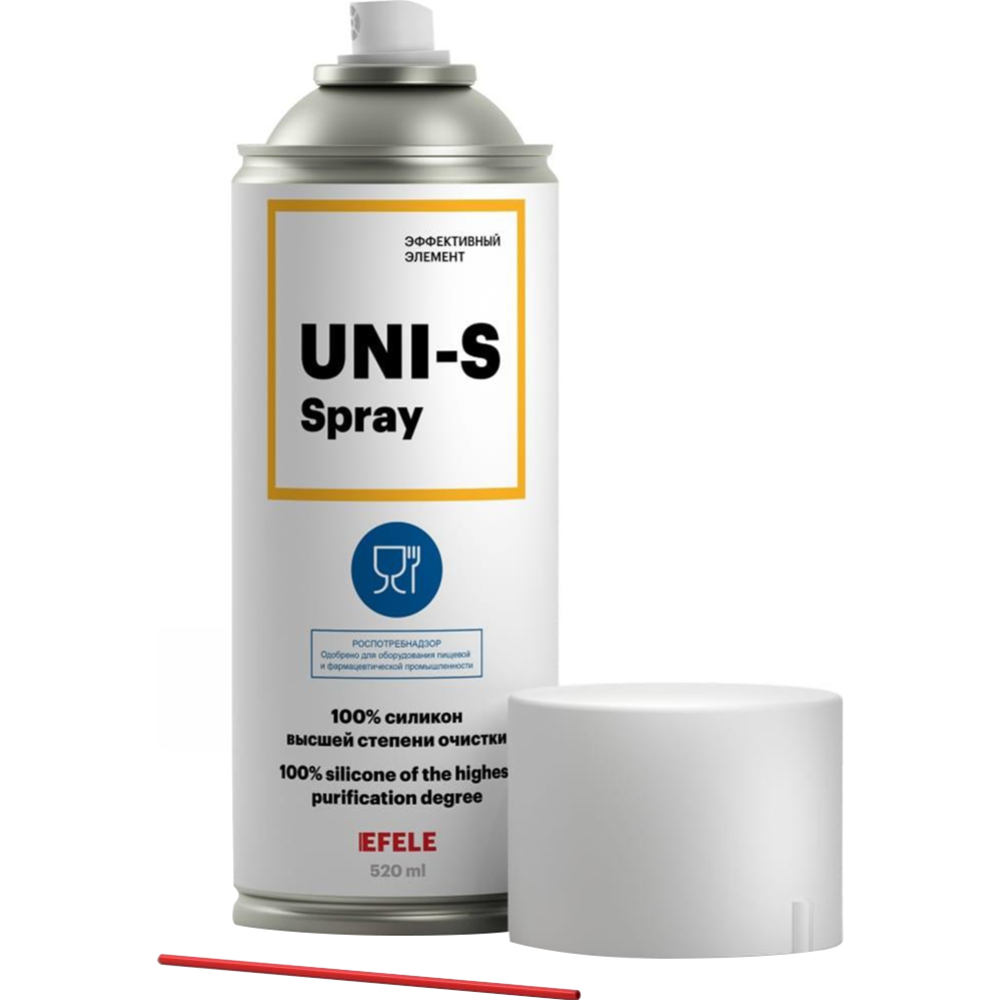 Смазка силиконовая «Efele» UNI-S Spray, 94304, 520 мл