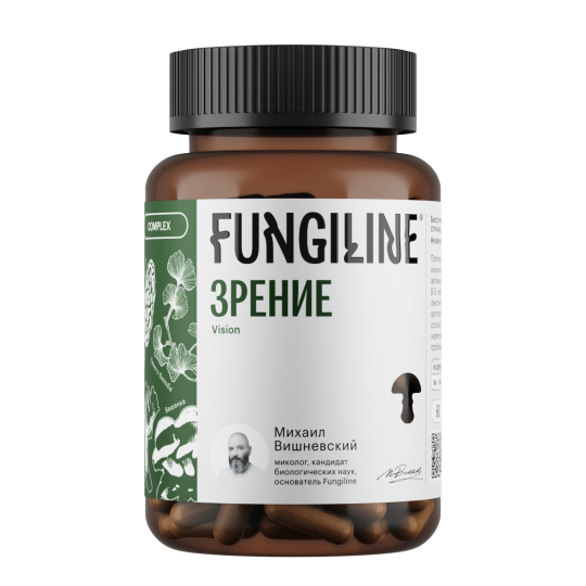 Комплекс Fungiline "Зрение" 60 капсул