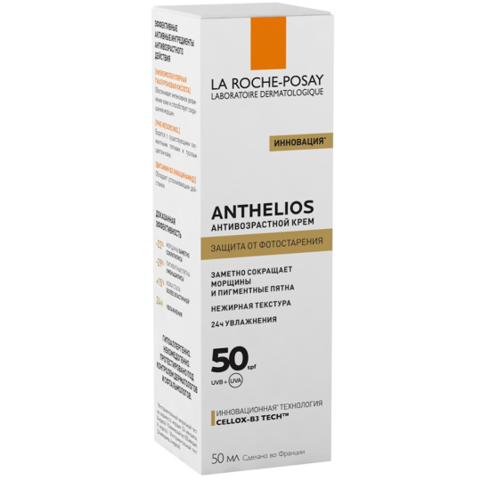 Крем-гель для лица «La Roche-Posay» Anthelios, SPF 50, Ppd 19, 50 мл