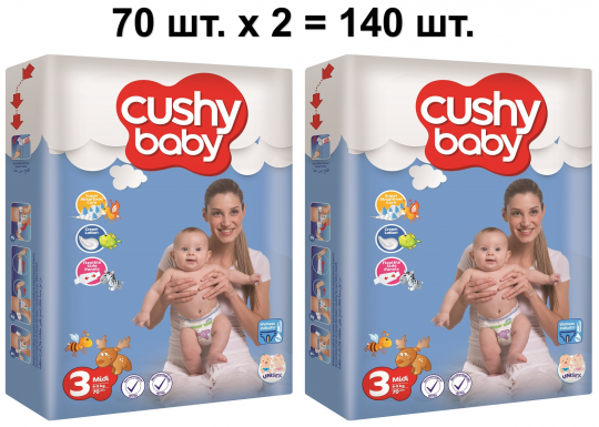 Подгузники детские Cushy Baby, размер 3(Midi), 4-9 кг, 70 шт. х 2 уп.
