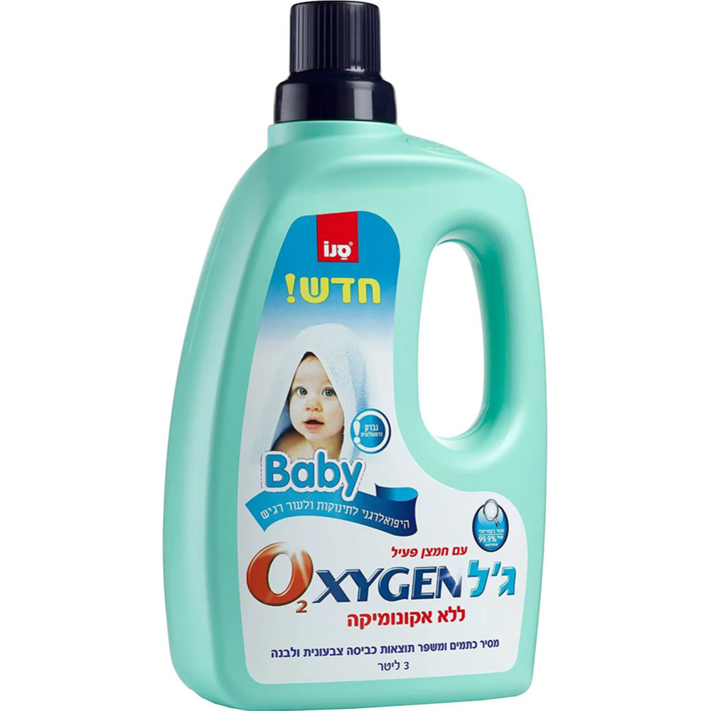 Отбеливатель для удаления пятен «Sano» Oxygen baby Color, 3 л.  