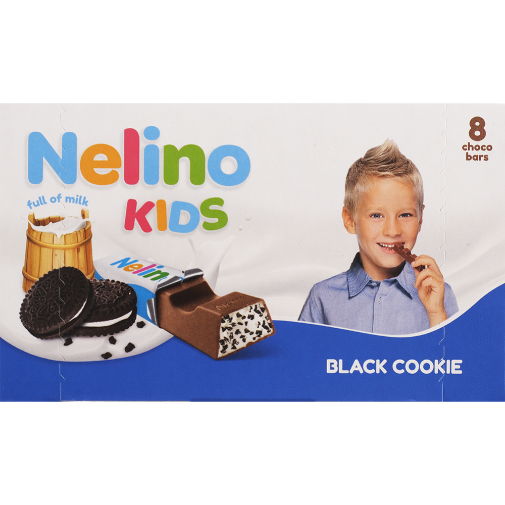 Шоколад молочный «Nelly» Nelino Kids, с молочной начинкой и крошкой печенья, 93 г