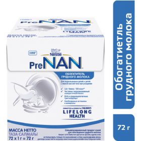 Обо­га­ти­тель груд­но­го молока «PreNAN» HMF, для недо­но­шен­ных детей, 72 г