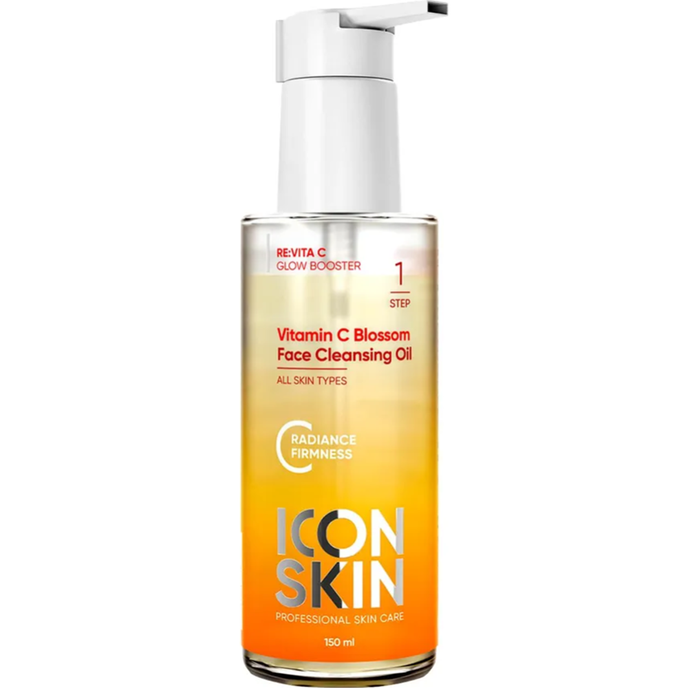 Картинка товара Гидрофильное масло «Icon Skin» Face Cleansing Oil, 150 мл