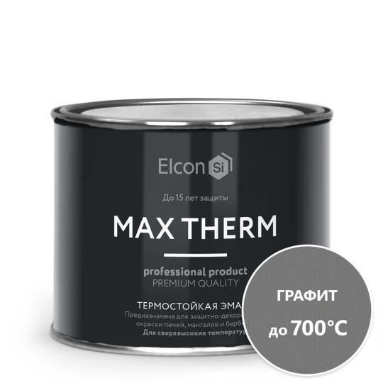 Эмаль (краска) термостойкая Elcon графит до 700 С (0.4 кг)