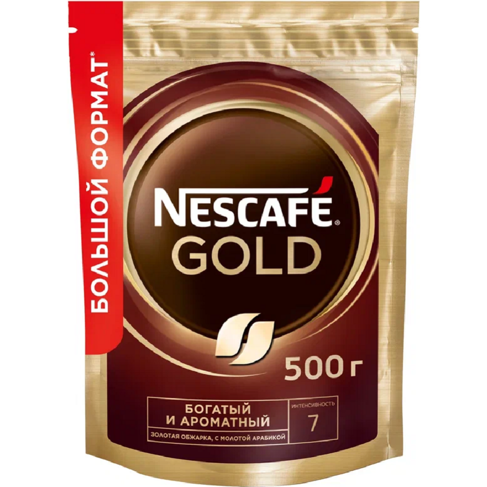 Кофе растворимый «Nescafe» Gold, с добавлением молотого, 500 г #5
