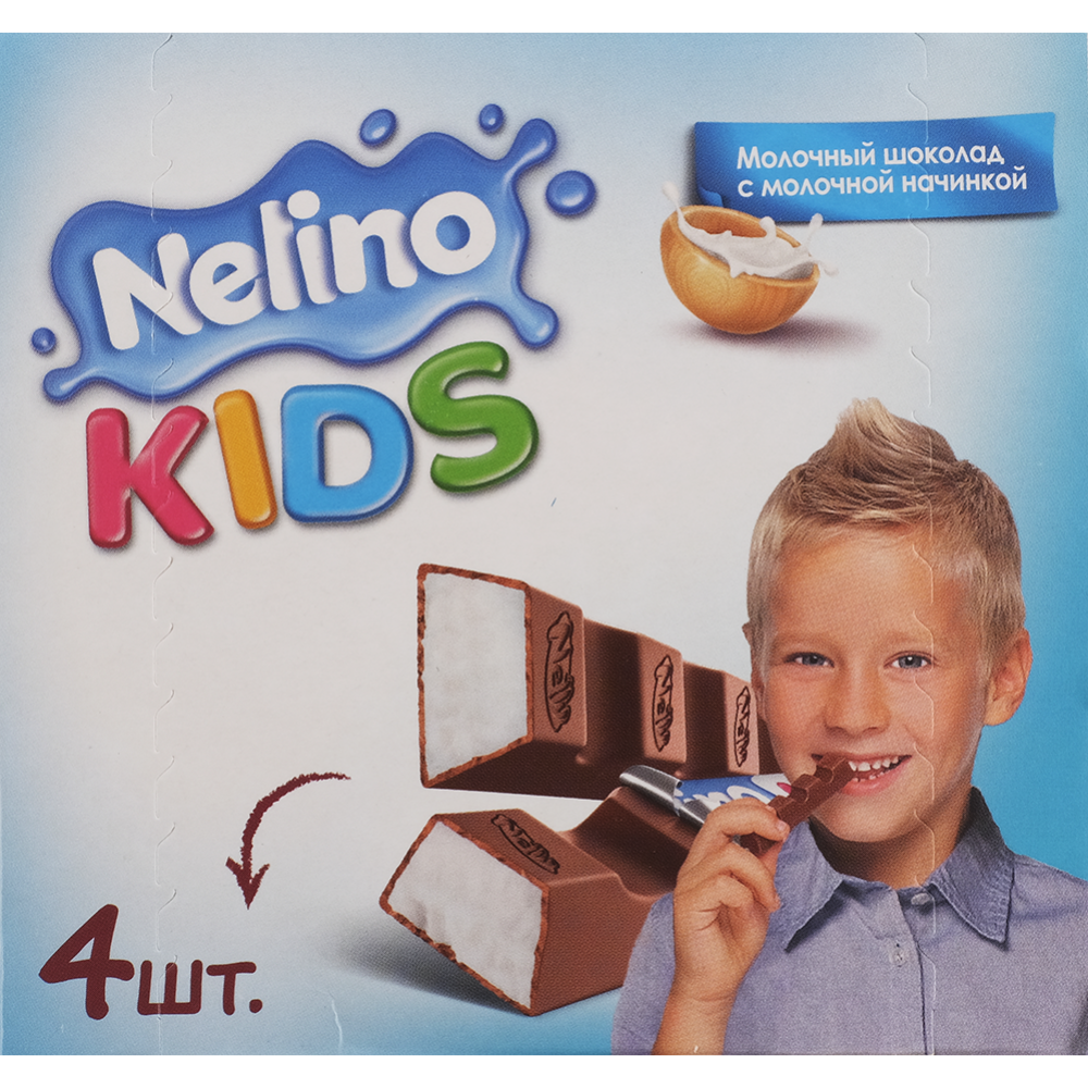 Шоколад молочный «Nelly» Nelino Kids, с молочной начинкой, 50 г