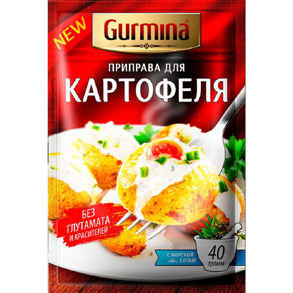 Приправа «Gurmina» для картофеля, 40 г #0