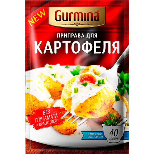 Приправа «Gurmina» для картофеля, 40 г