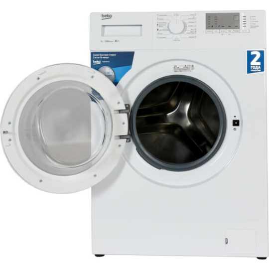 Стиральная машина «Beko» WRE6511BWW (BY)