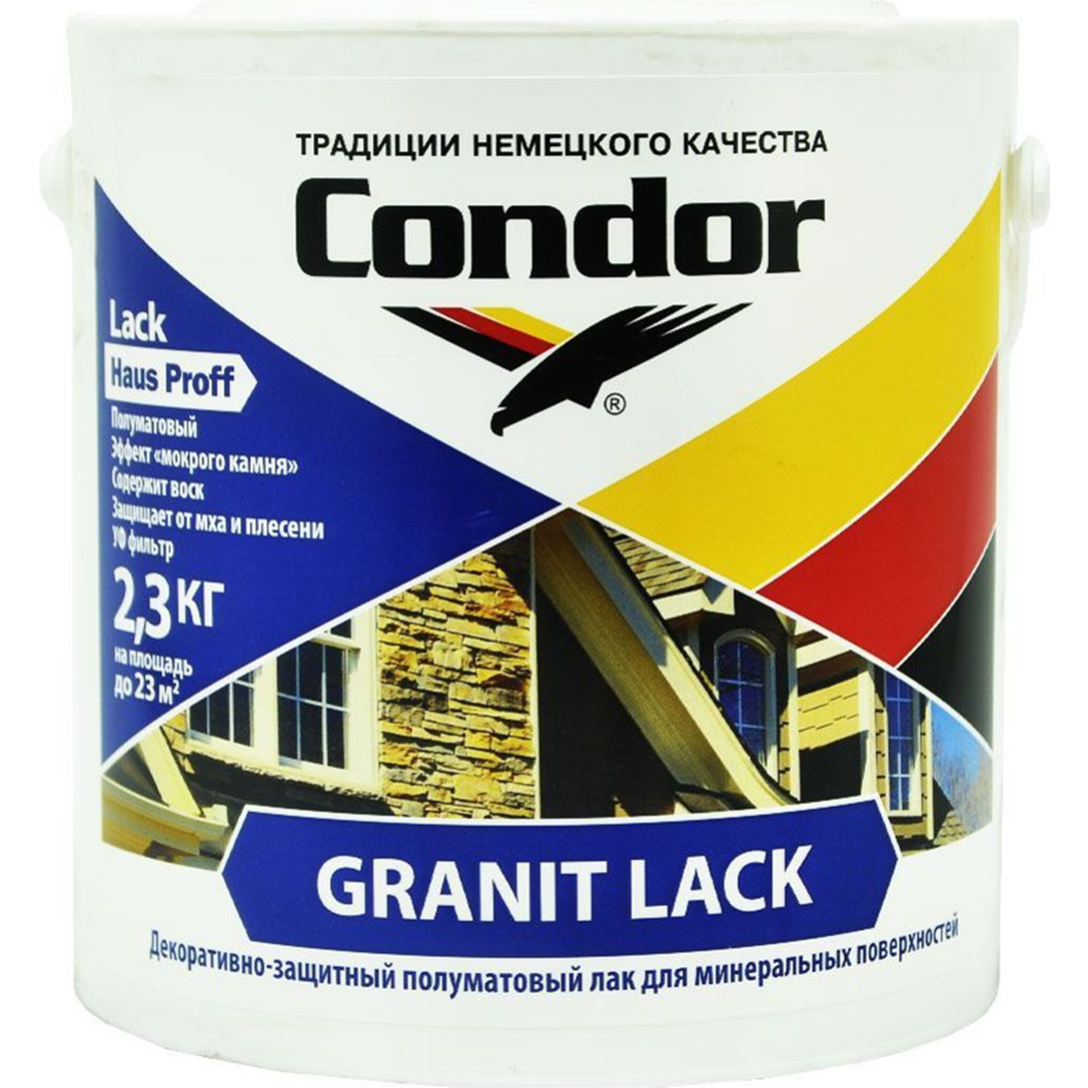 Лак «Condor» Granit Lack, 900 г