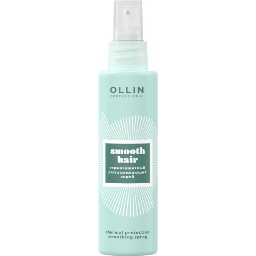 Спрей для волос «Ollin Professional» Curl&Smooth Hair, Термозащитный разглаживающий, 150 мл