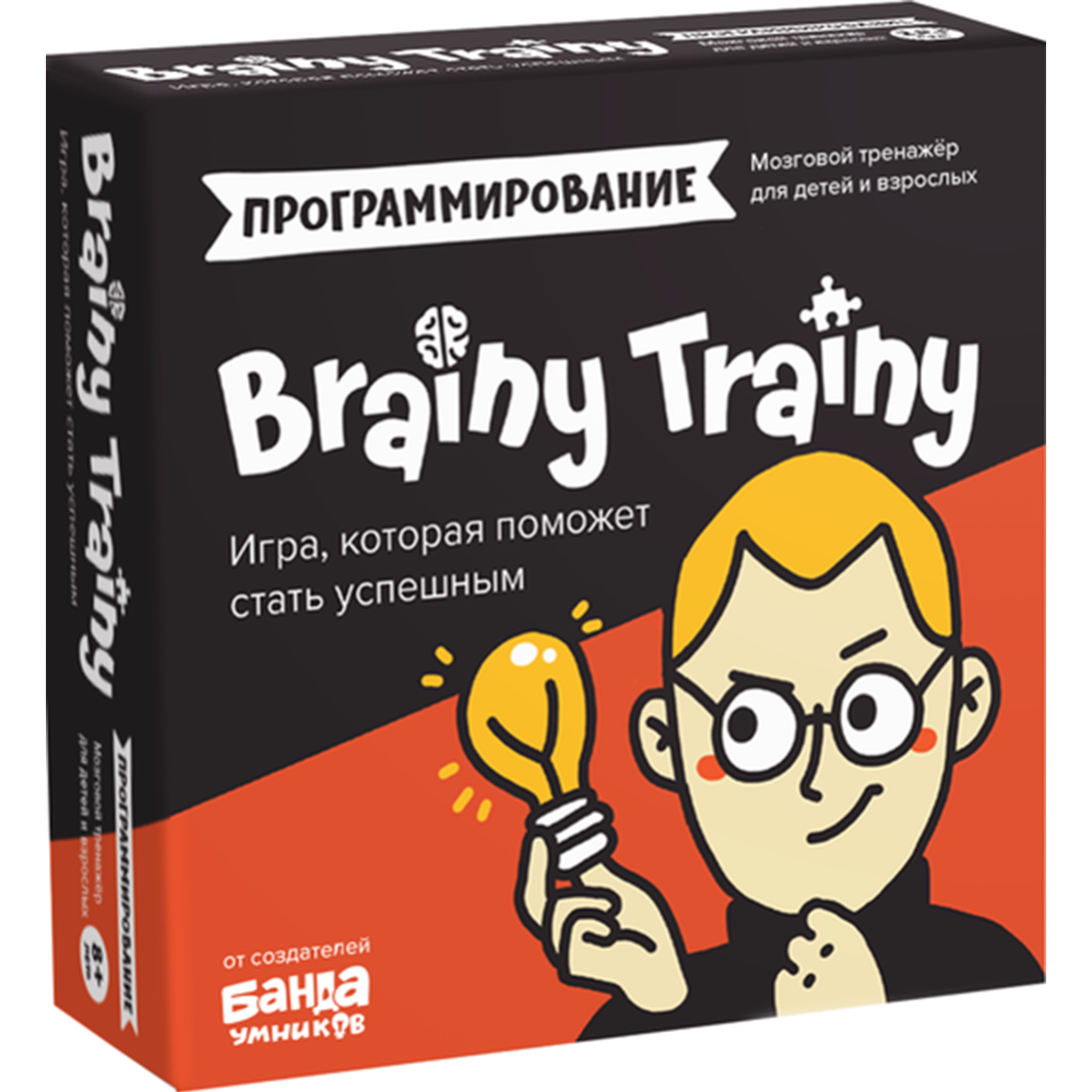 Картинка товара Настольная игра «Brainy Trainy» Программирование, УМ268