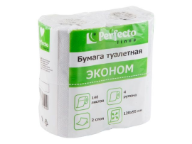 Бумага туалетная Эконом, 8 рулонов, (2 упаковки) PERFECTO LINEA