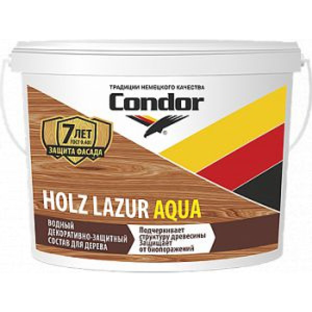 Лак «Condor» Holz Lazur Aqua Belyj molochnyj, 9 кг