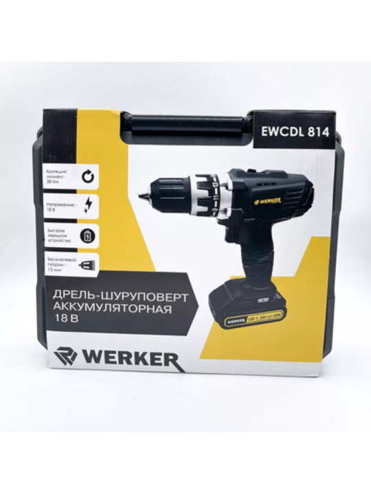 Дрель-шуруповерт аккумуляторная WERKER EWCDL814