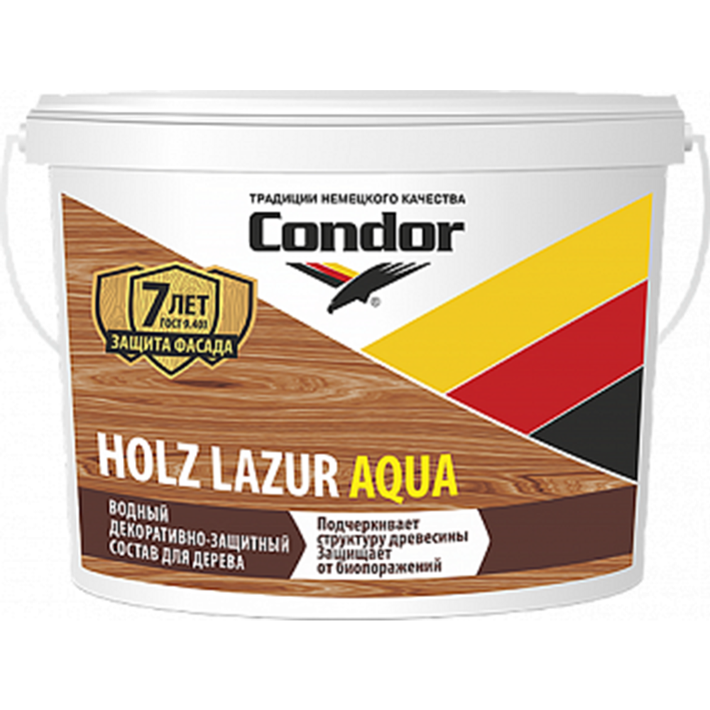 Лак «Condor» Holz Lazur Aqua Mahagon, 9 кг