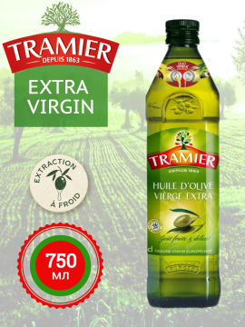 Масло оливковое "TRAMIER" HUILE D OLIVE нераф. высшего качества Vierge Extra ст/бут. 0.75л.