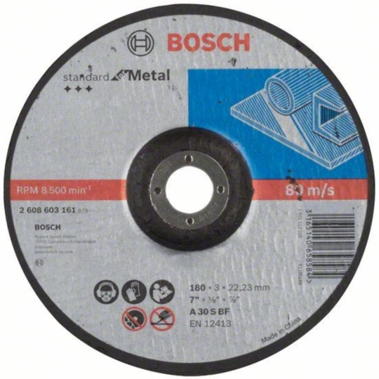 Отрезной диск «Bosch» Standard for Metal, для металла, вогнутый, 2.608.603.161, 180х3.0х22 мм