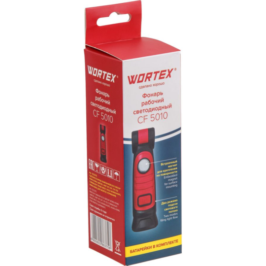 Фонарь «Wortex» 1323375