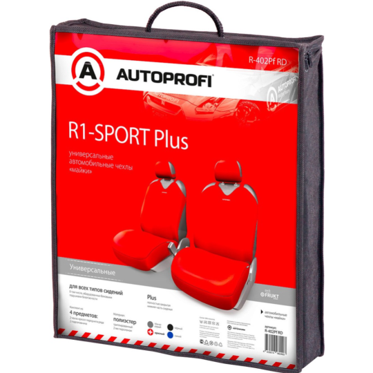 Чехол на сиденье «Autoprofi» R-1 Sport Plus, R-402Pf RD, 4 шт