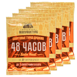 Домашняя Мануфактура "48 Часов Turbo yeast", 130 г (Упаковка 5шт)