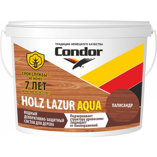 Лак «Condor» Holz Lazur Aqua Palisandr, 2.5 кг