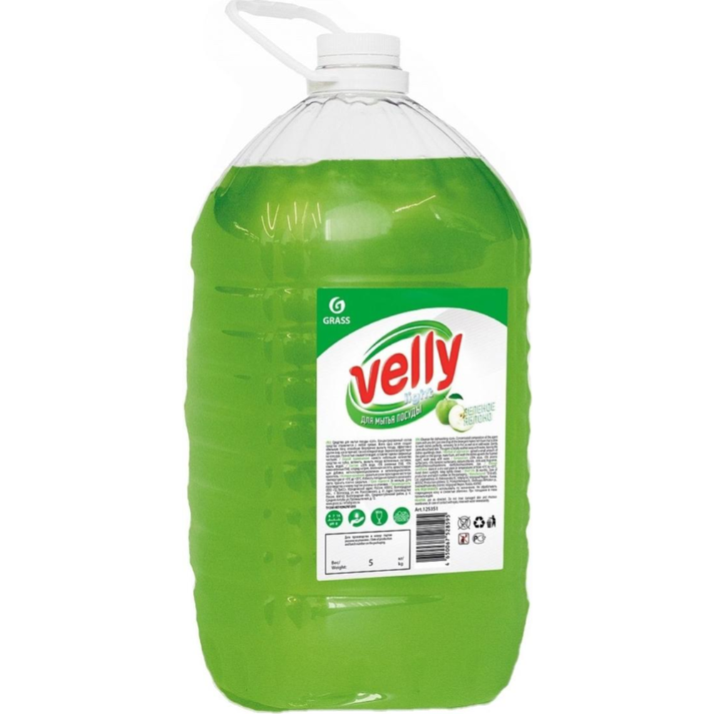 Средство для мытья посуды «Grass» Velly Light, зеленое яблоко, 125469, 5 кг #0