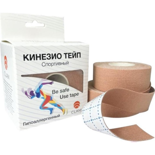 Кинезио тейп «Clam» SК12, бежевый, 2 шт