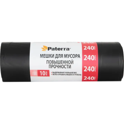 Мешки для мусора «Paterra» Profi, 40 мкм, 240 л, 10 шт