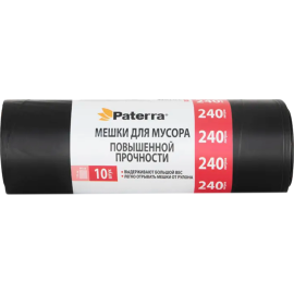 Мешки для мусора «Paterra» Profi, 40 мкм, 240 л, 10 шт