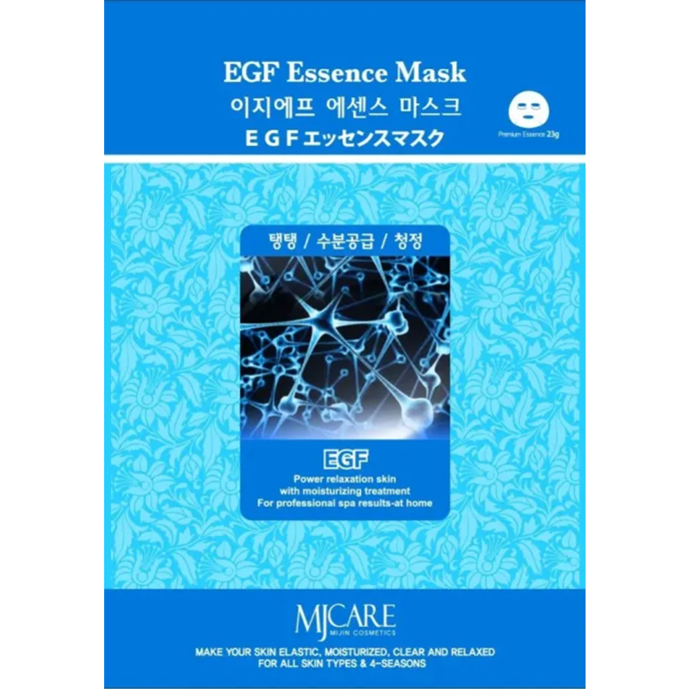 Маска для лица «Mijin» EGF Essence Mask, 23 г